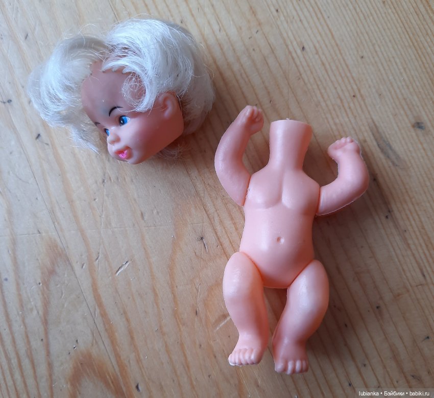 Кто этот кнопик — Опознание кукол СССР и ГДР: поиск по фото (фото 3)