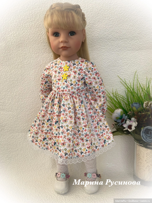 Одеваю Готц. Воспоминания о лете (фото 6)