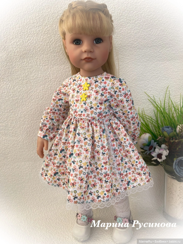 Одеваю Готц. Воспоминания о лете (фото 5)