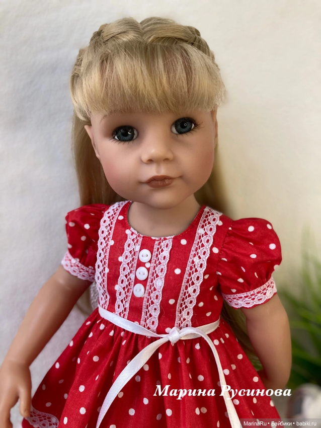 Одеваю Готц. Воспоминания о лете