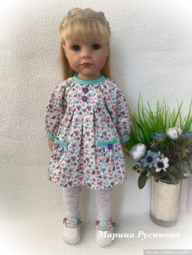 Одеваю Готц. Воспоминания о лете (фото 2)