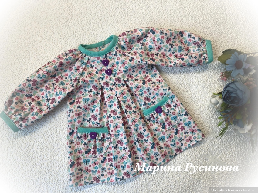 Одеваю Готц. Воспоминания о лете (фото 4)