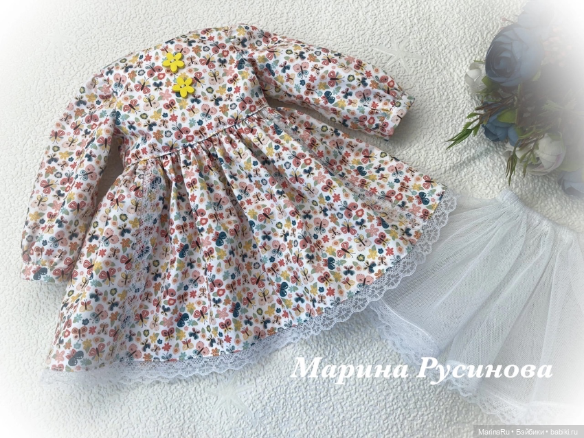 Одеваю Готц. Воспоминания о лете (фото 8)