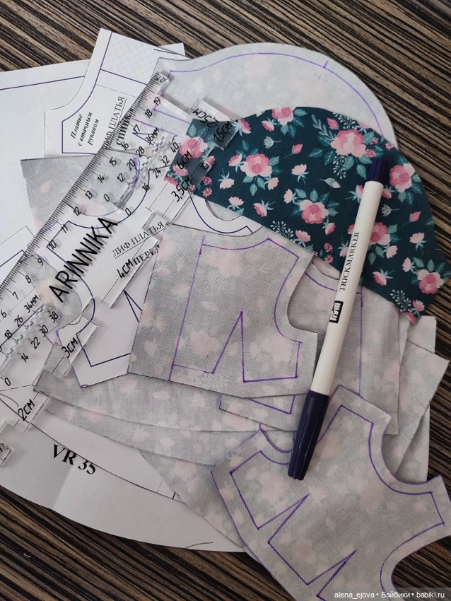 Кати Видал Рохас 35 см — Испанские куклы (разное): Vestida de Azul