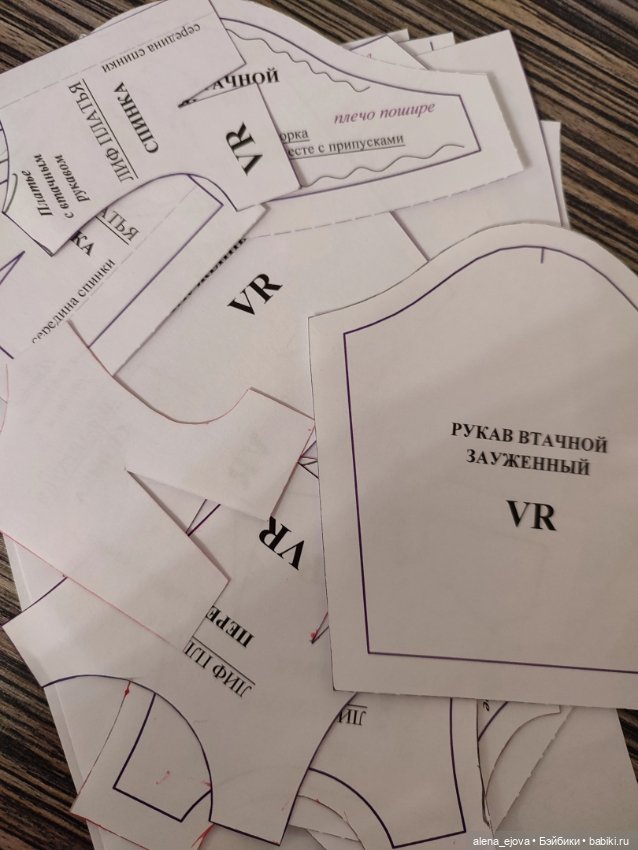 Кати Видал Рохас 35 см — Испанские куклы (разное): Vestida de Azul