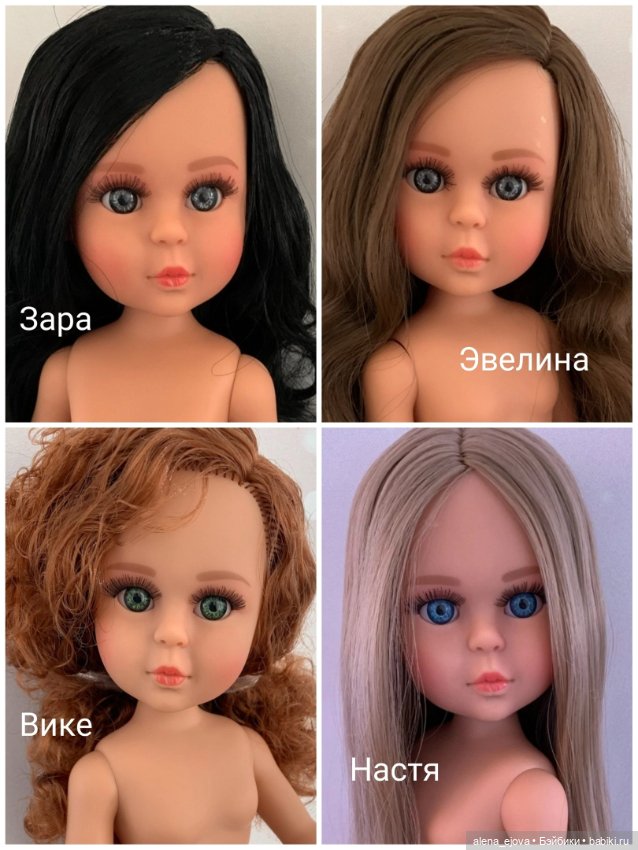 Видал Рохас ростом 35 см (классификация) (фото 4)