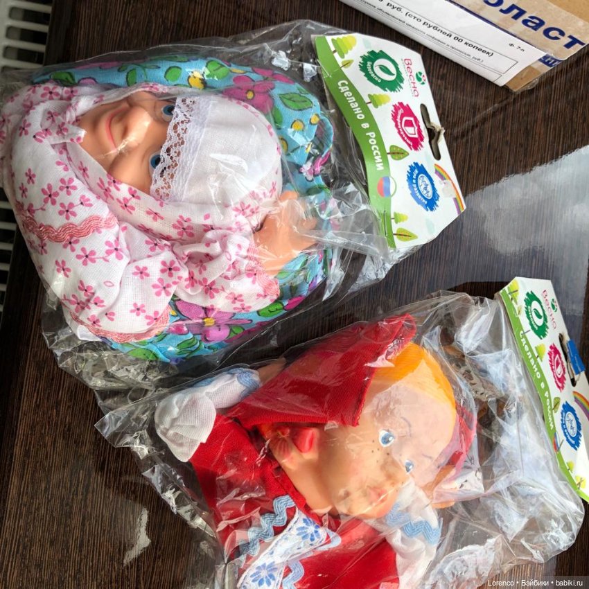 Моя Марфуша — Игровые куклы разных производителей (Разное): редкие бренды