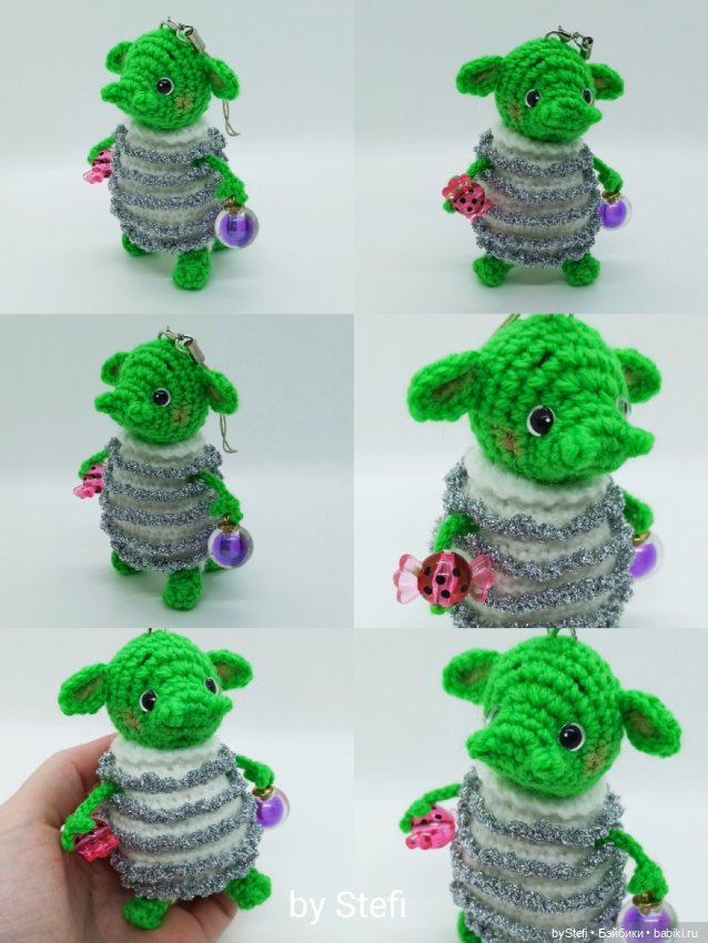 Дракончик. Ёлочная игрушка