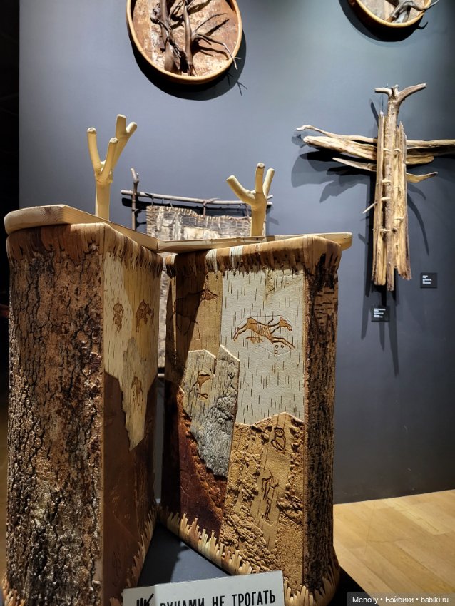 Сны Сибири — Культура