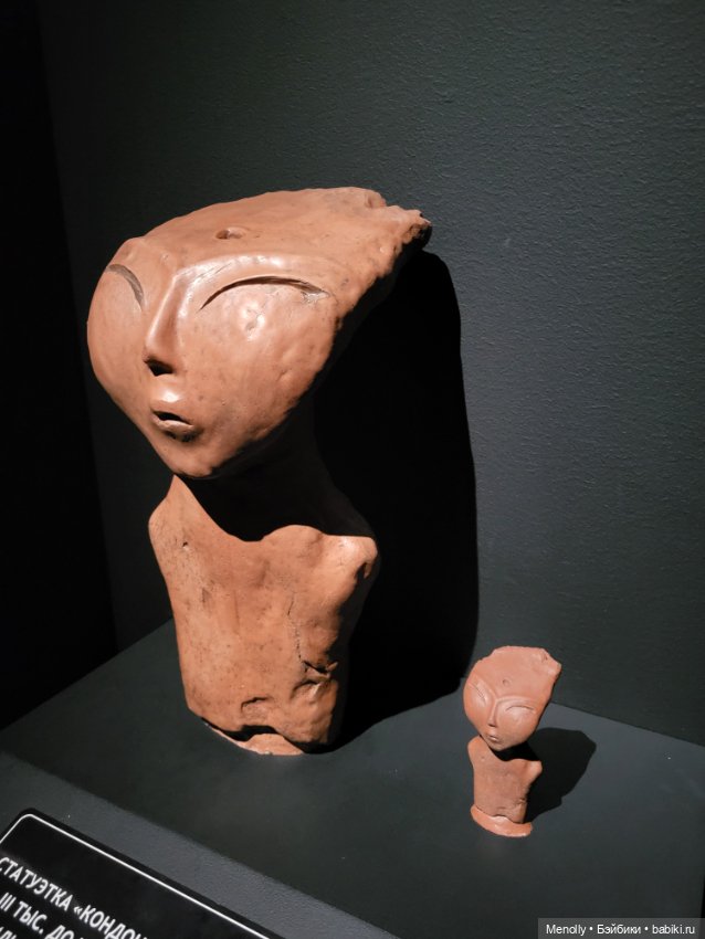 Сны Сибири — Культура