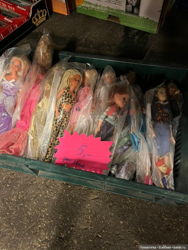 Fashion Dolls 489 — Туризм и путешествия: фотоотчеты из поездок (фото 7)