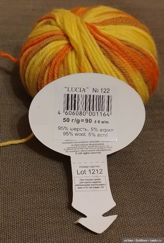 Новое меланжевое платье — Одежда и обувь для кукол своими руками: фото