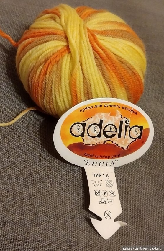 Новое меланжевое платье — Одежда и обувь для кукол своими руками: фото