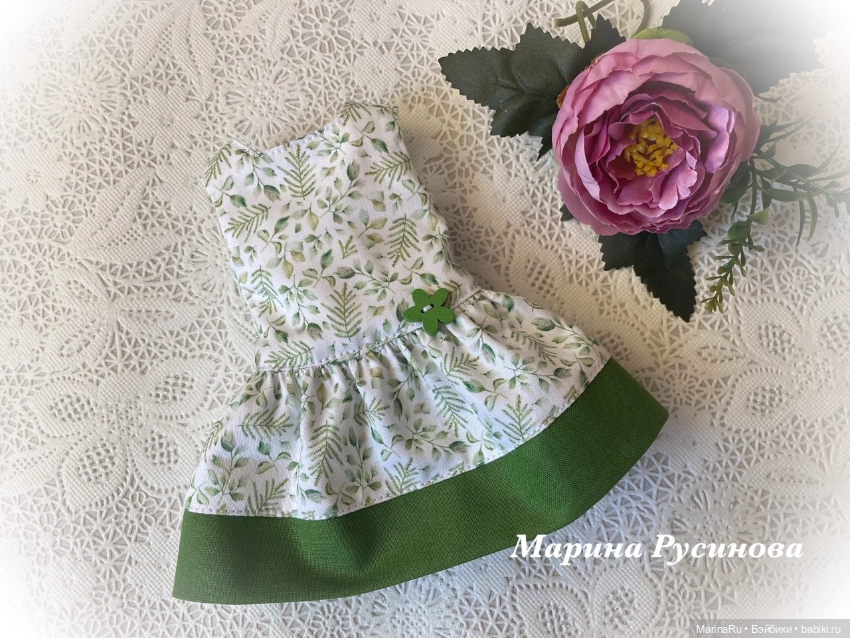 Мы любим платья — Одежда и обувь для кукол своими руками: фото (фото 9)