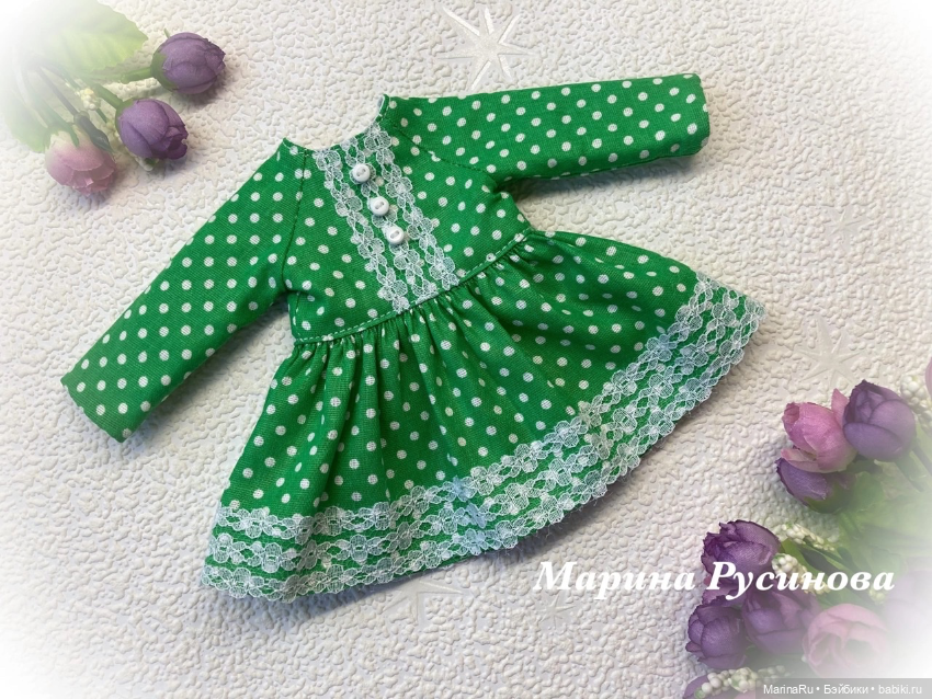 Мы любим платья — Одежда и обувь для кукол своими руками: фото (фото 5)