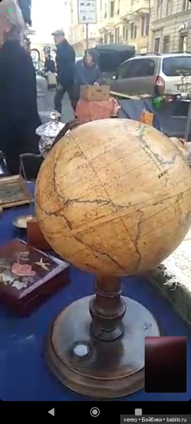 Виртуальное путешествие по рынку Генуи