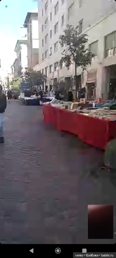 Виртуальное путешествие по рынку Генуи