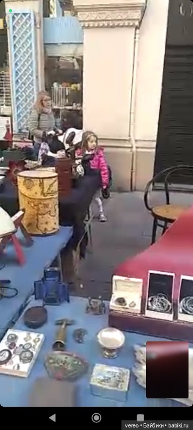 Виртуальное путешествие по рынку Генуи