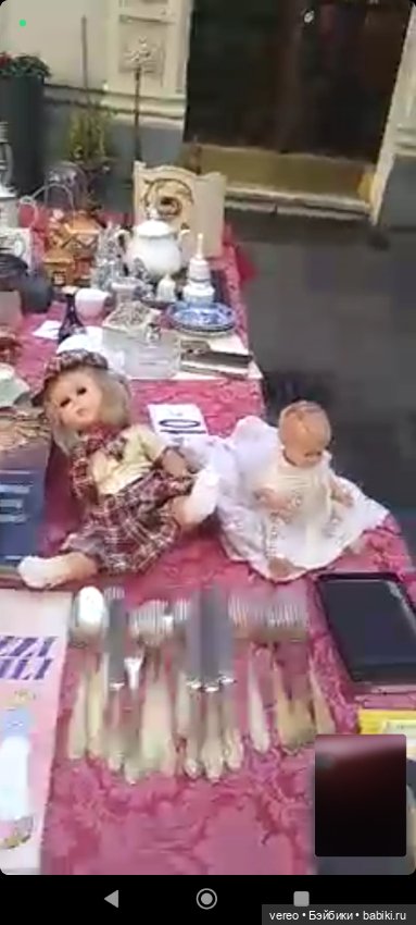 Виртуальное путешествие по рынку Генуи