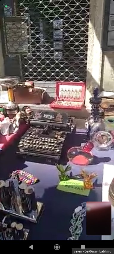 Виртуальное путешествие по рынку Генуи