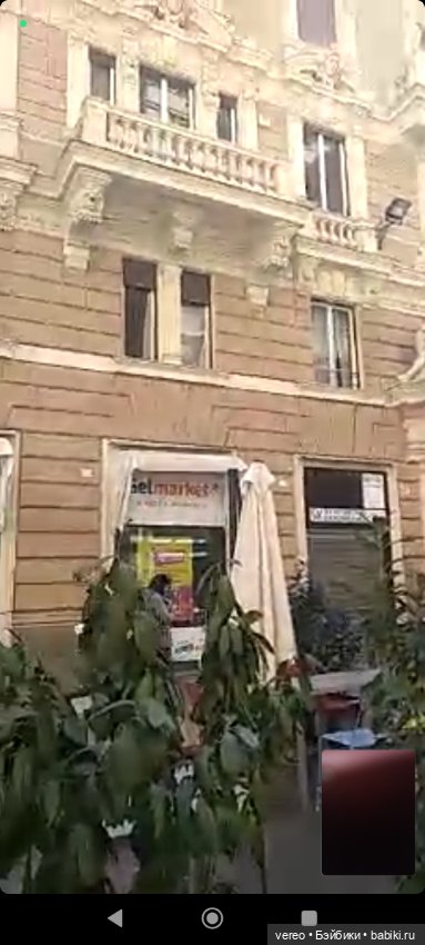 Виртуальное путешествие по рынку Генуи