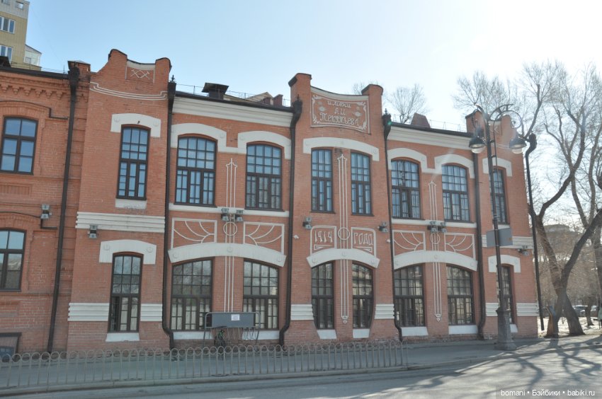 Джо (от Miroxdolls) знакомится с деревянным зодчеством начала ХХ века