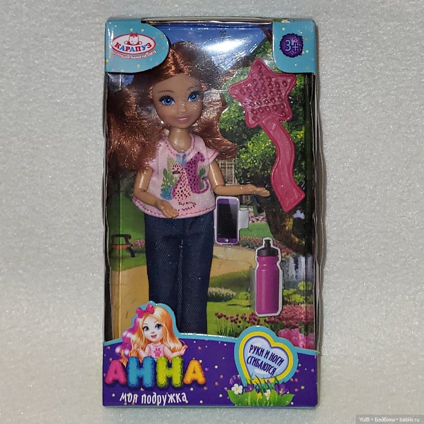 ...Анна — Другие мини