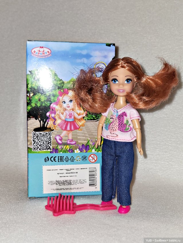 ...Анна — Другие мини