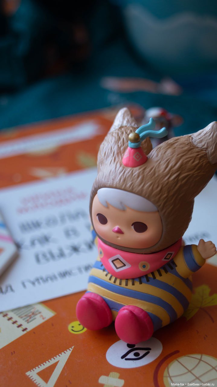 Где же твой дом, малыш? Откуда ты прилетел