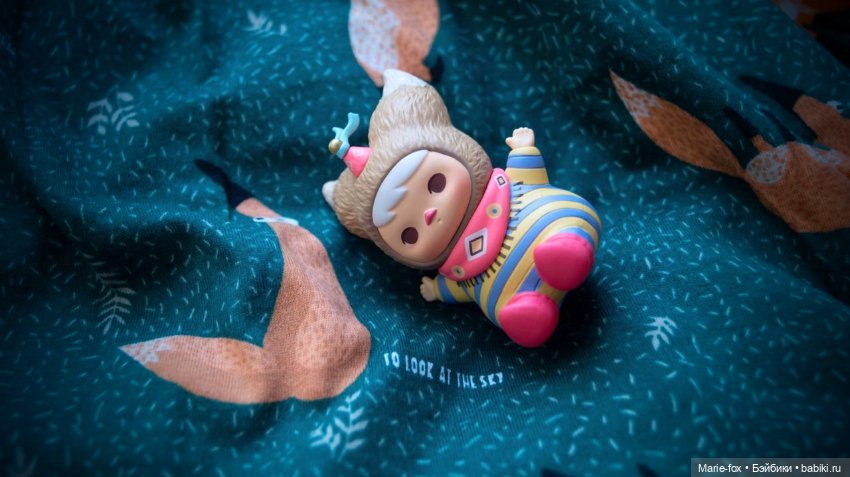 Где же твой дом, малыш? Откуда ты прилетел