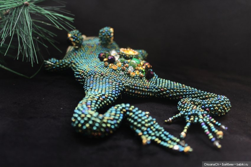 Драгоценная и неповторимая