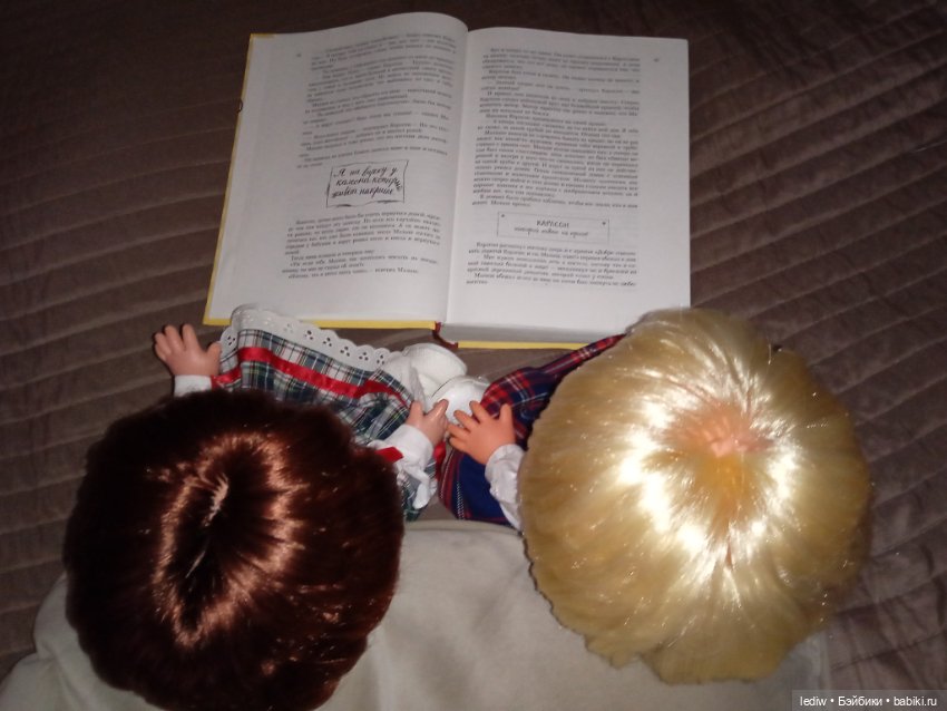 Универсальный улучшатель настроения для взрослых и детей