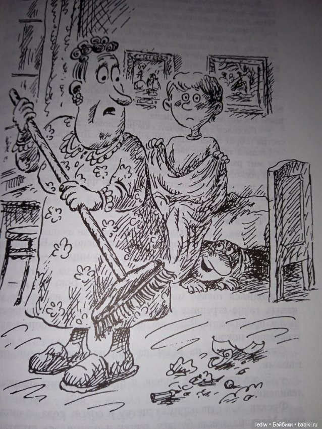 Универсальный улучшатель настроения для взрослых и детей (фото 8)