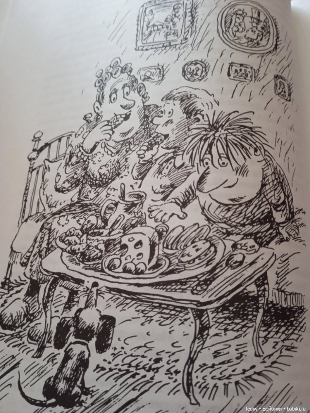 Универсальный улучшатель настроения для взрослых и детей (фото 6)