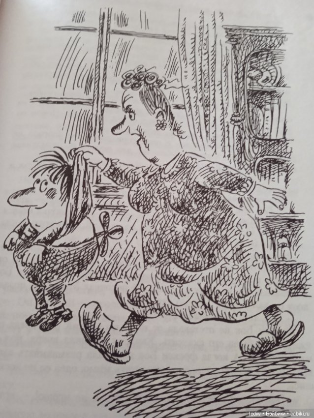 Универсальный улучшатель настроения для взрослых и детей (фото 5)