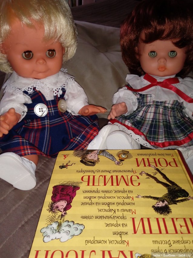 Универсальный улучшатель настроения для взрослых и детей