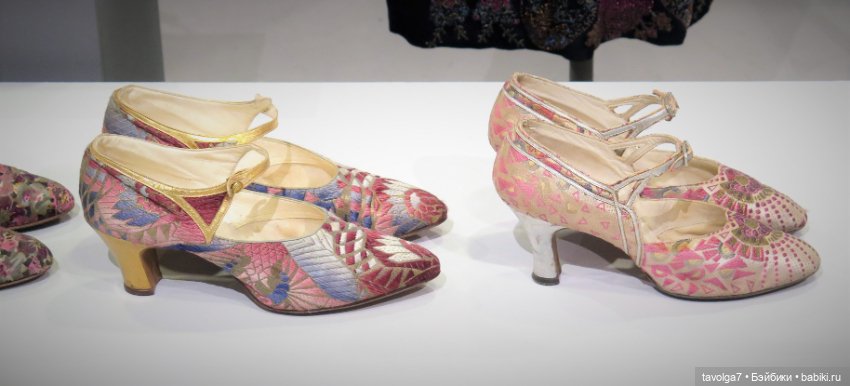 Лейла Bratz Style Starz и Арт Деко