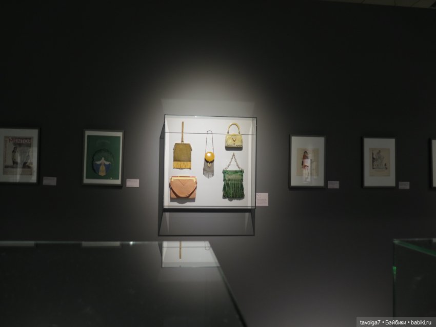 Лейла Bratz Style Starz и Арт Деко