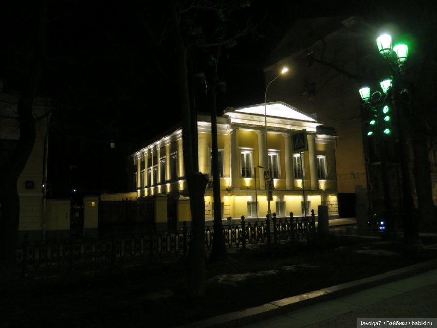 Лейла Bratz Style Starz и Арт Деко