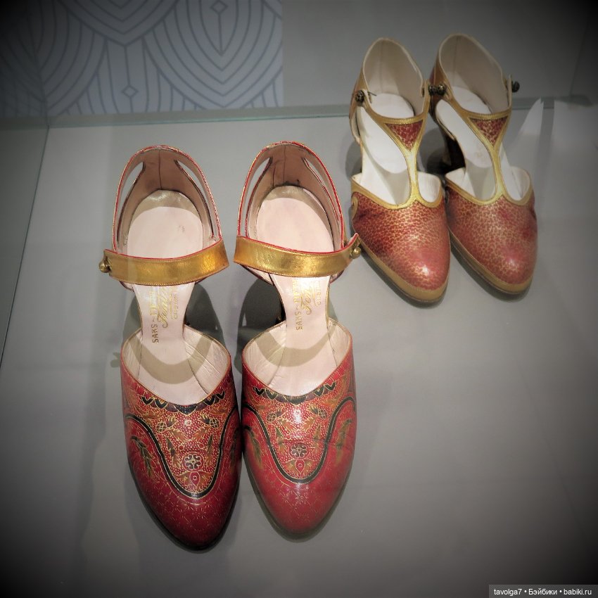 Лейла Bratz Style Starz и Арт Деко (фото 6)