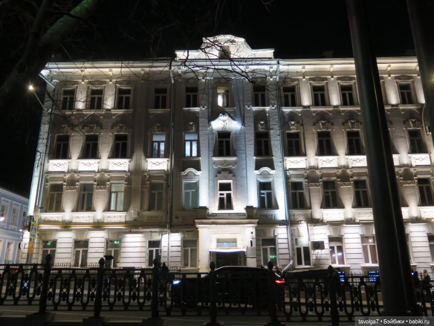 Лейла Bratz Style Starz и Арт Деко