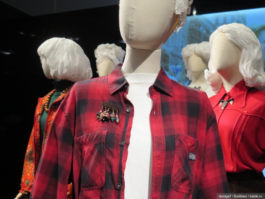 "Кринолин. Жакет. Свитшот." Парк