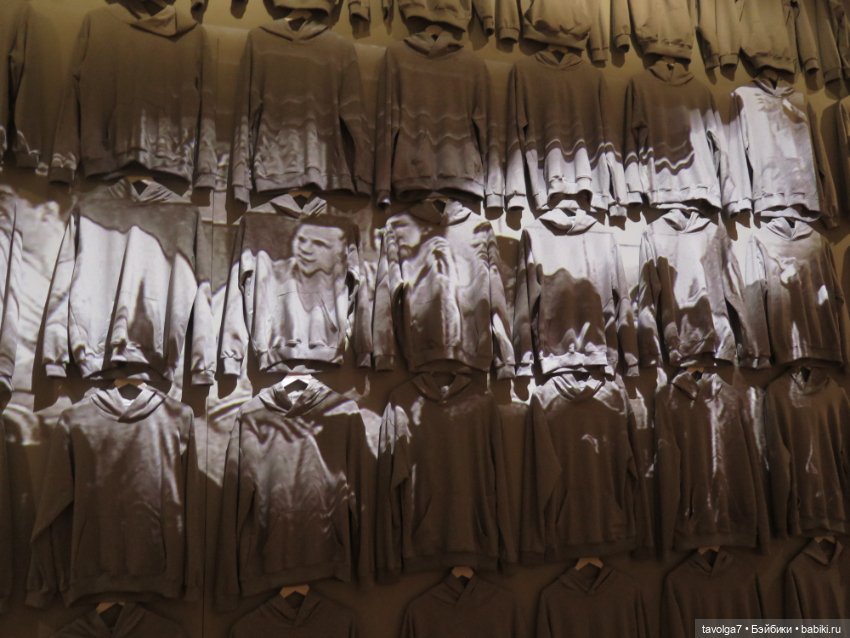 "Кринолин. Жакет. Свитшот." Парк