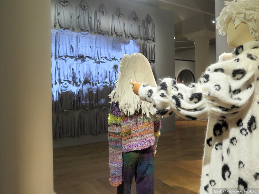 "Кринолин. Жакет. Свитшот." Парк