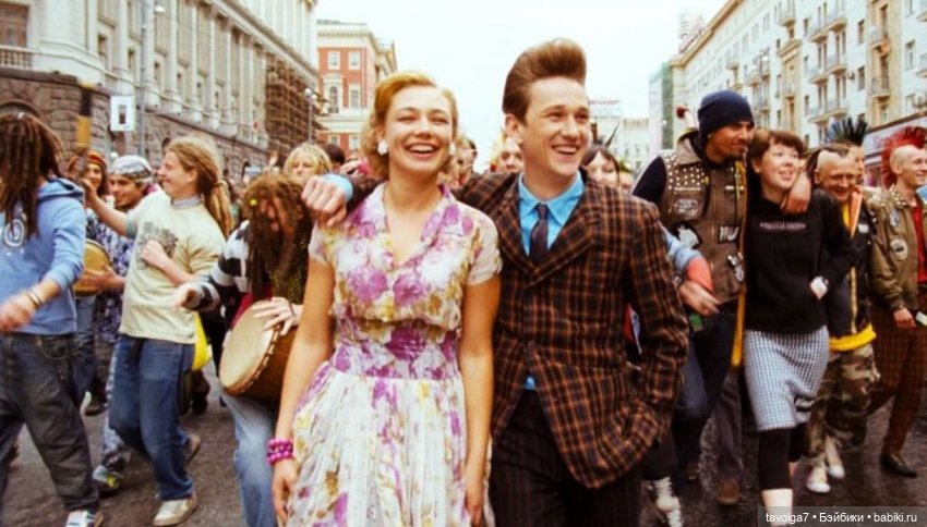 "Кринолин. Жакет. Свитшот." Парк (фото 5)