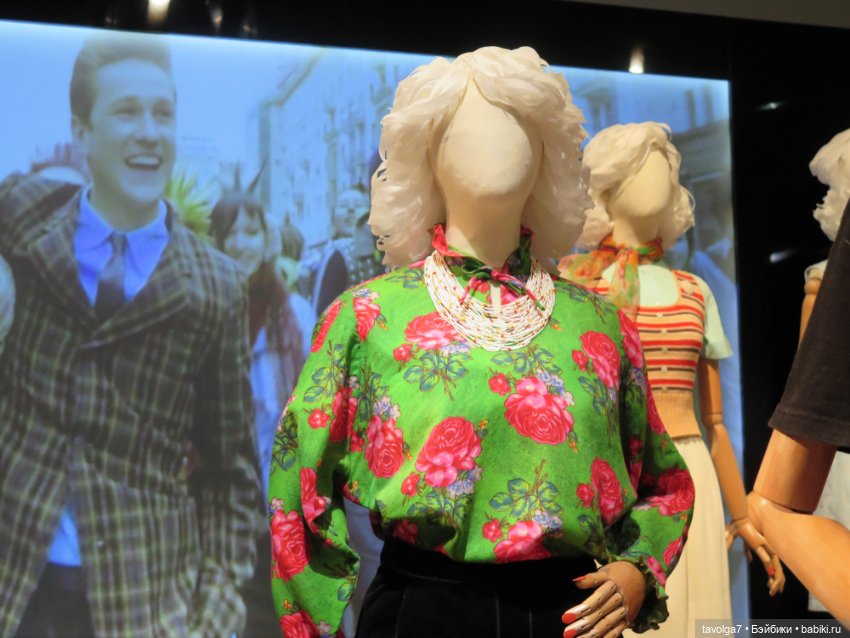 "Кринолин. Жакет. Свитшот." Парк (фото 9)