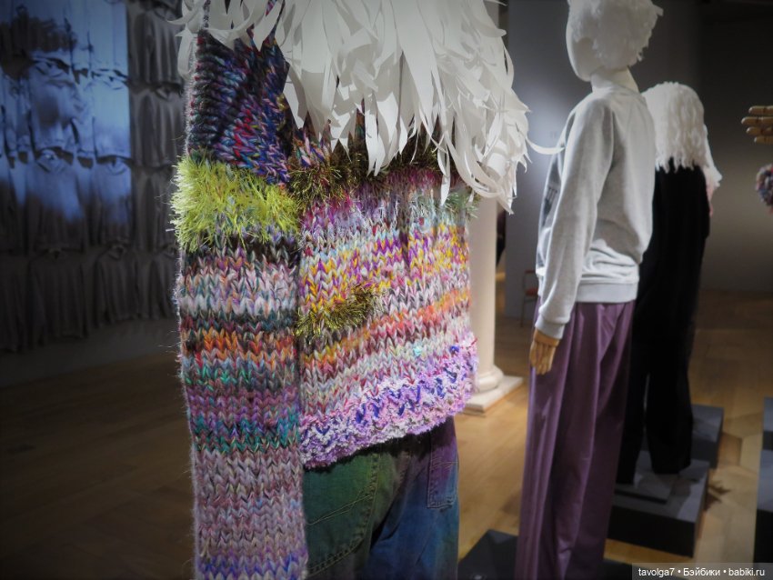 "Кринолин. Жакет. Свитшот." Парк