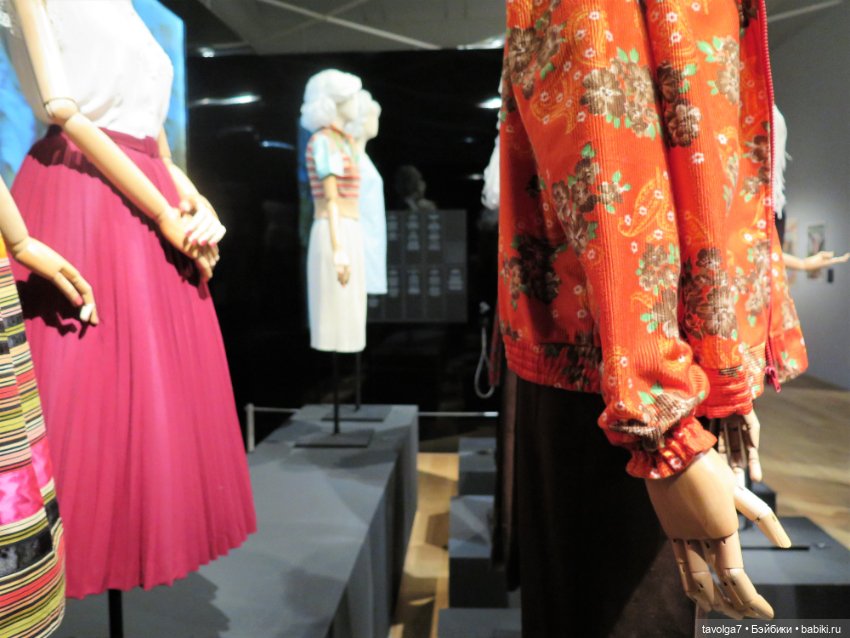 "Кринолин. Жакет. Свитшот." Парк (фото 10)