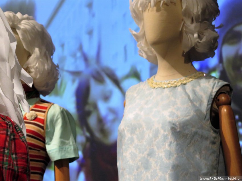 "Кринолин. Жакет. Свитшот." Парк