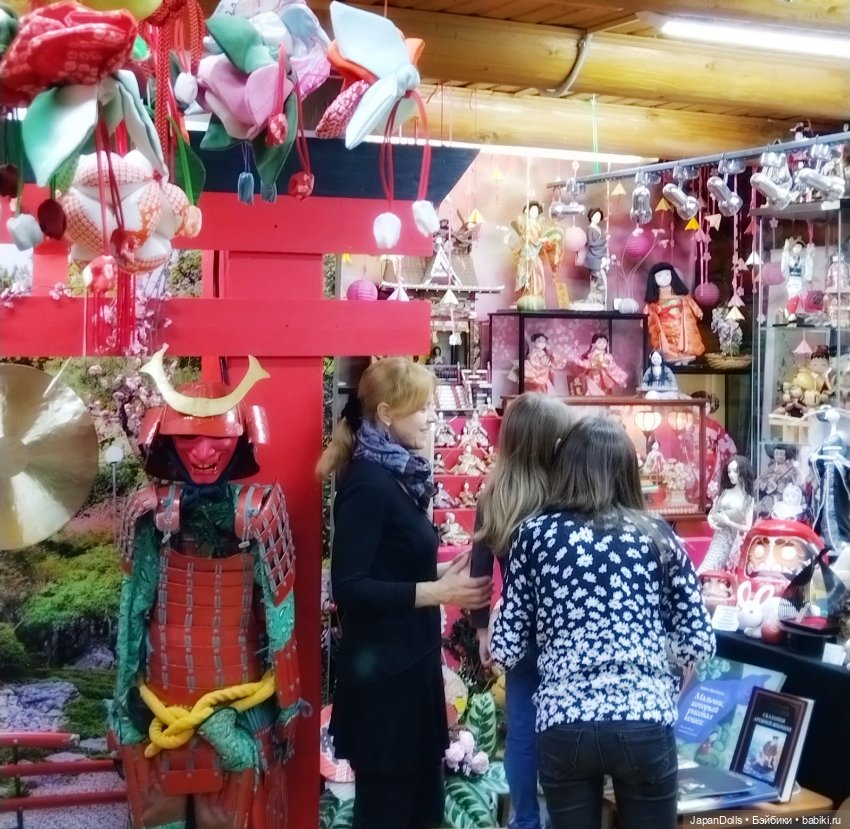 О самых младших на выставке "Япония. Куклы, сказки и легенды"